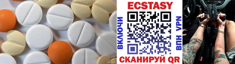 ЭКСТАЗИ Punisher  Купить  Мантурово 