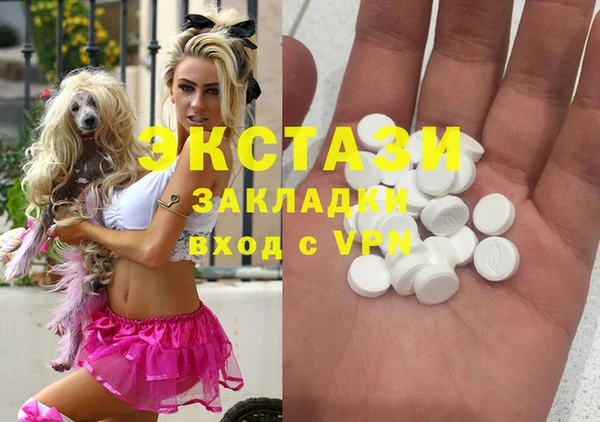 mdma Богданович