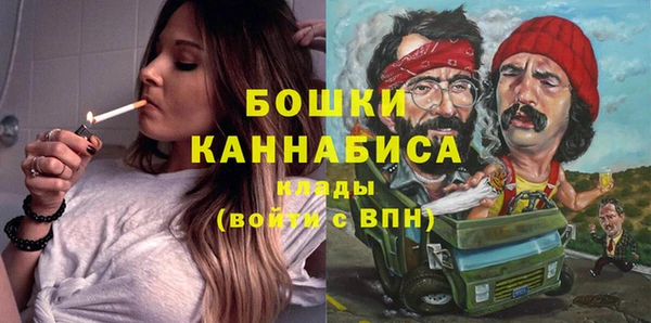mdma Богданович